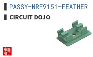 PASSY-NRF9151-FEATHER ͼƬ